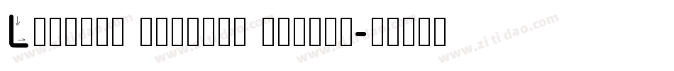 Lettres ombrees ornees字体转换